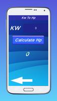 Motor Calculations ภาพหน้าจอ 3