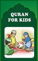 Kids Islamic Videos imagem de tela 1