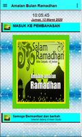 Amalan Bulan Ramadhan تصوير الشاشة 1