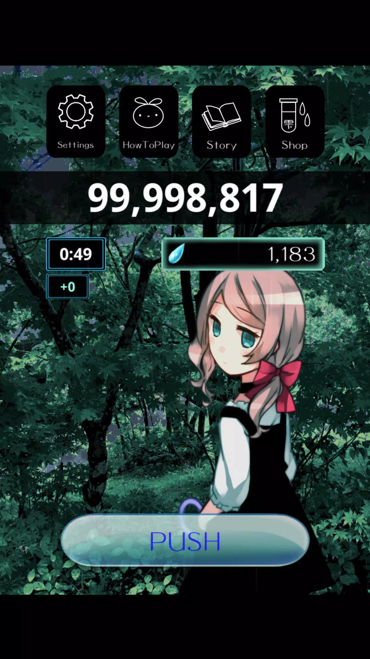 Relaxing Rain Sounds Amayadori