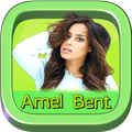 Music Amel Bent sans internet