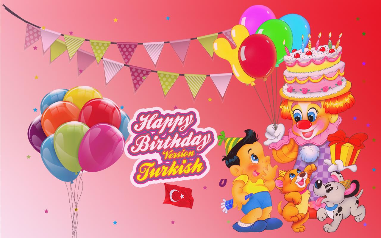 Песня день рождения феврале. Хэппи Сонг. Happy Birthday Song. Funny Happy Birthday Song. Happy Birthday in Turkish.