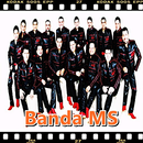 Banda MS - Musica APK