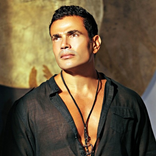 Amr Diab songs 2020