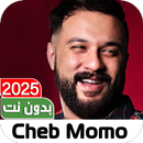 APK اغاني الشاب مومو2025 Cheb Momo