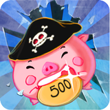 Pig Jump আইকন
