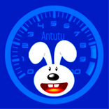 Antutu Benchmark tool