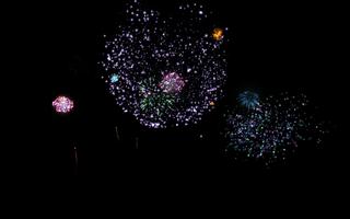 Free Fireworks Live Wallpaper capture d'écran 2