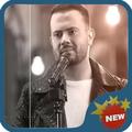 All songs Anas Kareem