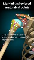 Anatomy Learning اسکرین شاٹ 2