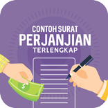 Contoh Surat Perjanjian Terlen
