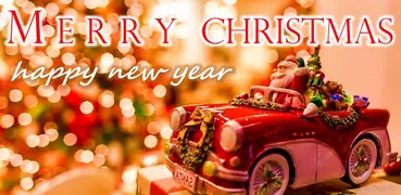 Merry Christmas Wishes
