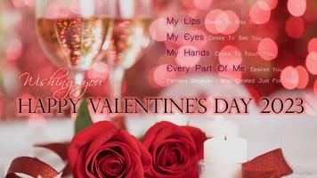 Happy Valentine's Day Love اسکرین شاٹ 1