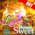 Love and Romance Quotes & Wishes Messages