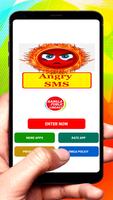 Angry SMS Text Message poster