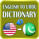 Dictionary English to Urdu APK