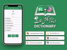 Urdu to English Dictionary plakat
