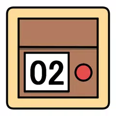 脱出ゲーム2~荒野~