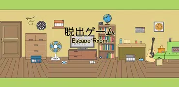 Escape Game 5