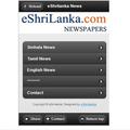 Sri Lanka News - 3 Languages