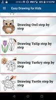 Easy Drawing for Kids 截图 1