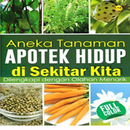 Традиционные лекарственные растения: многоязычные APK