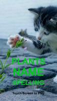 Plants پوسٹر