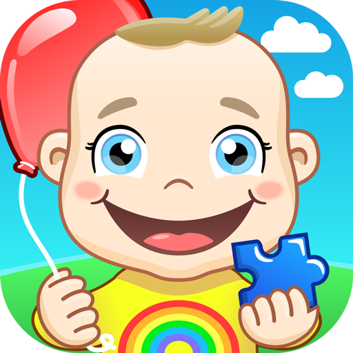 遊戲的孩子: 動物