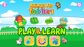 बच्चों के लिए खेल: जानवरों पोस्टर