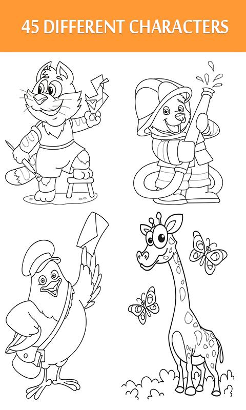 Animated Kids Coloring Book APK للاندرويد تنزيل