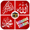 Animated Islamic Stickers