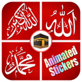 Animated Islamic Stickers
