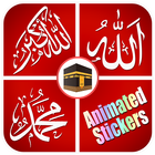 Animated Islamic Stickers icône