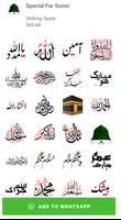 Animated Islamic Stickers capture d'écran 3