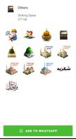 Animated Islamic Stickers capture d'écran 1