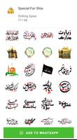 Animated Islamic Stickers capture d'écran 2