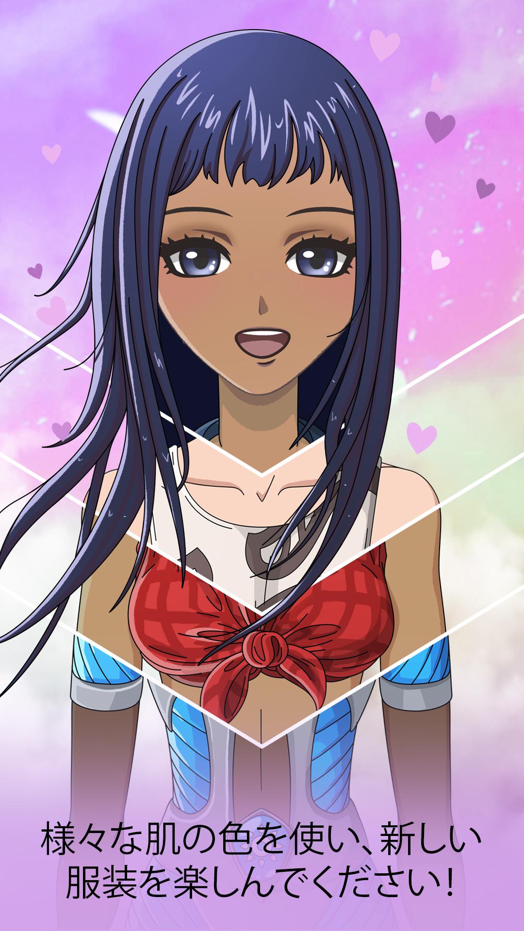 無料で アニメアバター アバター作成 アプリの最新版 Apk3 0 0をダウンロードー Android用 アニメアバター アバター作成 Apk の最新バージョンをダウンロード Apkfab Com Jp