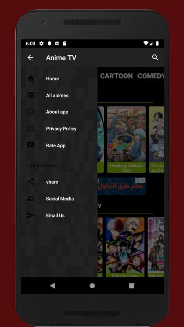 Anime-TV APK for Android Download Anime-TV APK for Android Download