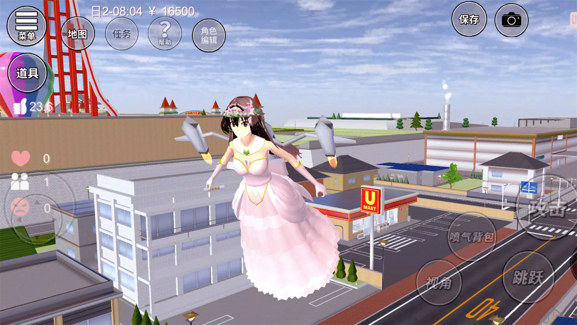 Girl Life APK 1.1 Download Latest Mobile Version 2023