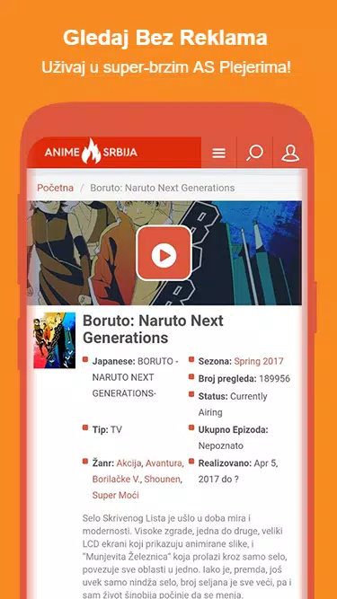 Anime Srbija APK