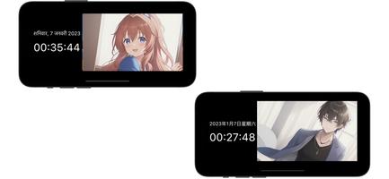 アニメ時計 60秒でgif画像が変わる シンプルな時計アプリ スクリーンショット 2