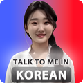 Korean learning for beginners
