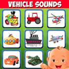 Car sounds kids আইকন