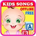 Kids songs - Offline free 2021
