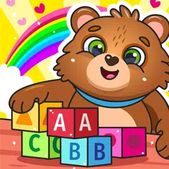 Игры для детей: Развивающие 3+ APK Herunterladen