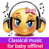 Классическая музыка малышам иконка
