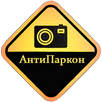 Анти Паркон APK