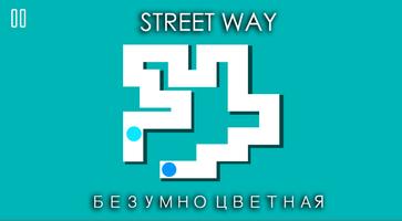 3 Schermata Street Way