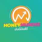 Money Mundee biểu tượng