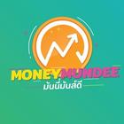 Money Mundee иконка